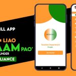 mera-bIll-app-bill-liao-inaam-pao-scheme-under-gst-compliance