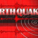 16_12_2022-earthquake_1200_23259731
