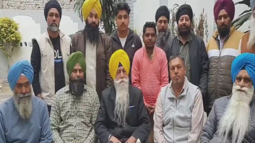 Capture ਵ