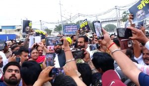 WhatsApp-Image-2024-03-27-at-7.54.45-PM-300x174