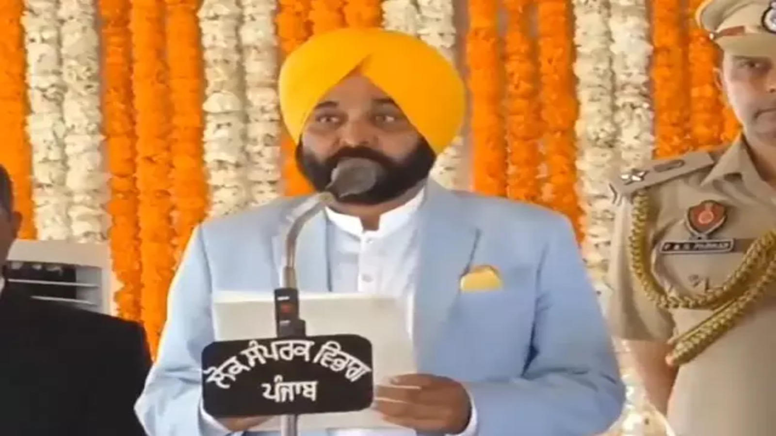 bhagwant-mann-takes-oath-as-17th-punjab-cm-in-bhagat-singhs-native-village-khatkar-kalan