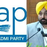 31_08_2023-aap_punjab_23518189