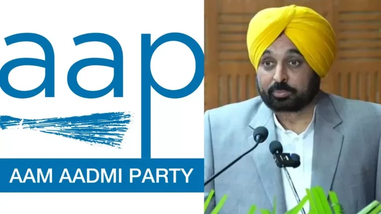 31_08_2023-aap_punjab_23518189