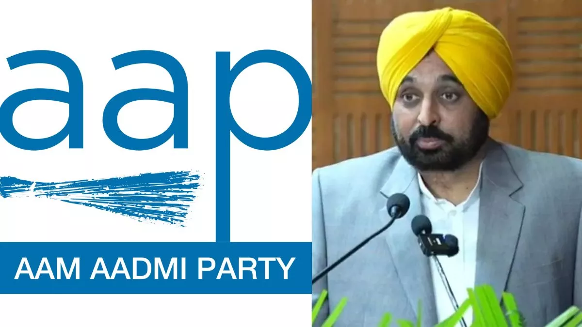 31_08_2023-aap_punjab_23518189