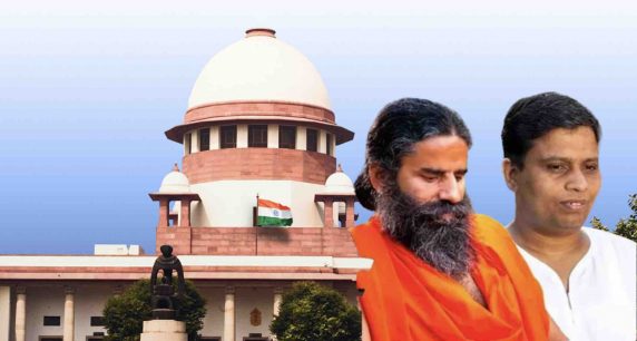 RAMDEV-e1710834886602