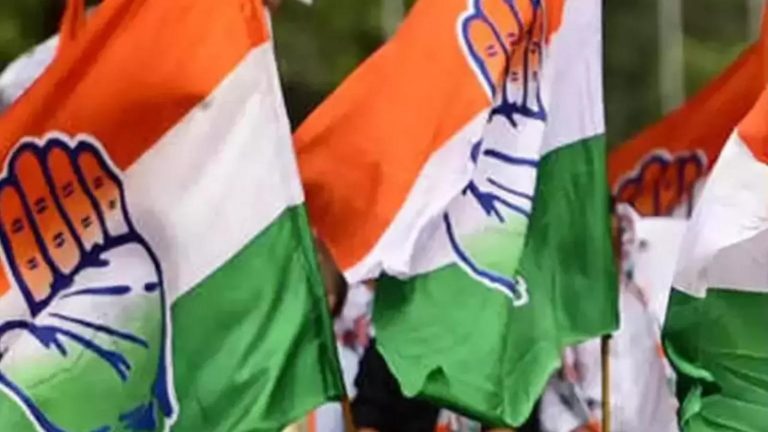 congress