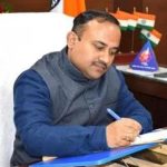 Sibin-C-said-that-the-gazette-notification-for-the_1715026452541