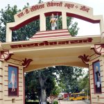 s-d-public-school-jind-19204087