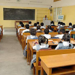 school-1