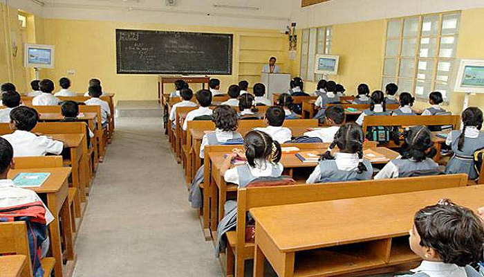 school-1