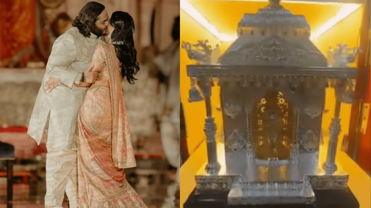 anant ambani wedding card -1719472898699
