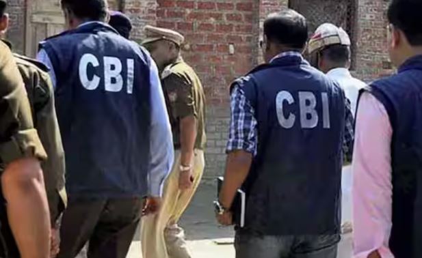 CBI