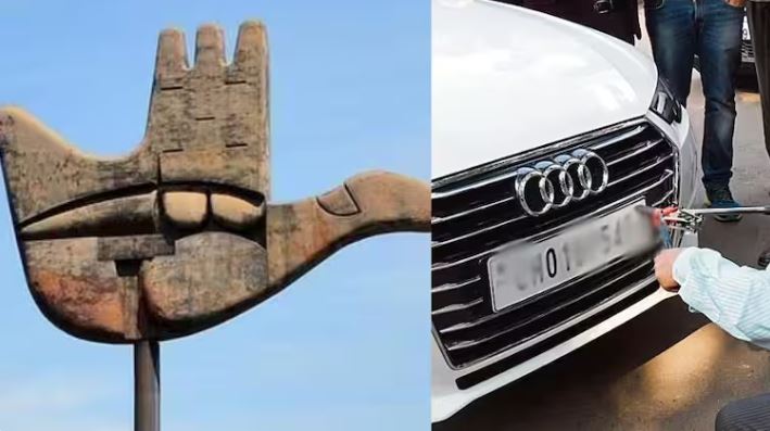 number