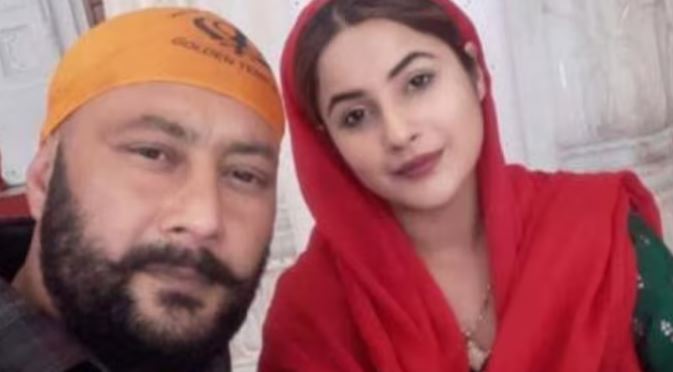 shehnaz