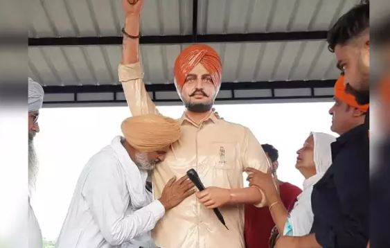 sidhu