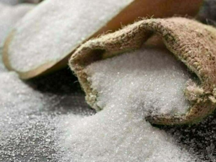 suuuu