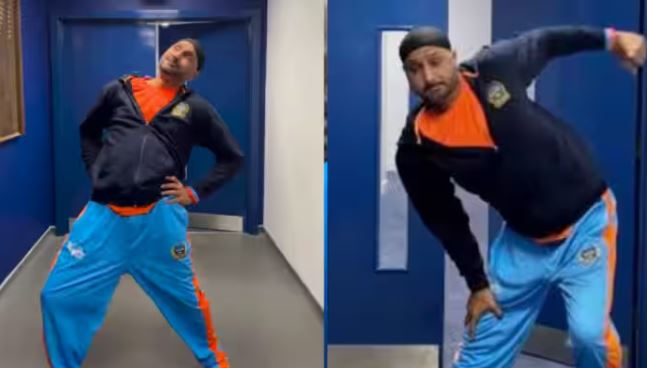 ਹਰ