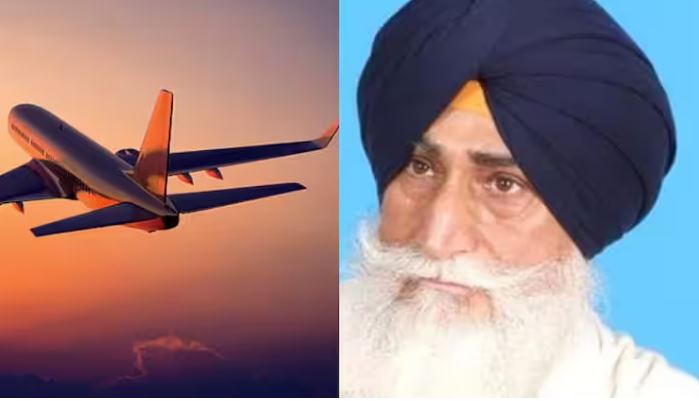 ਾਾੂੂ