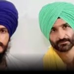 amrit
