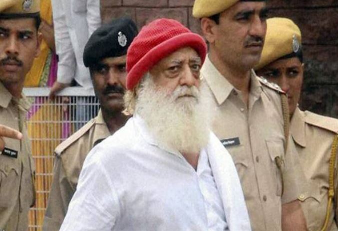 asaram