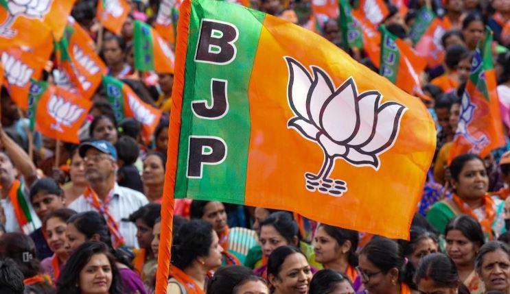bjp
