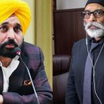 pannu