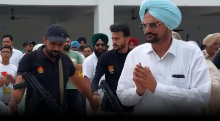 sidhu