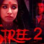 stree