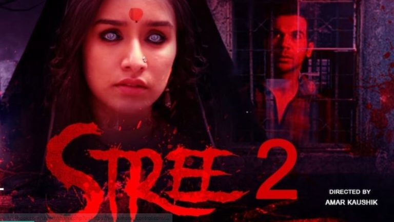 stree