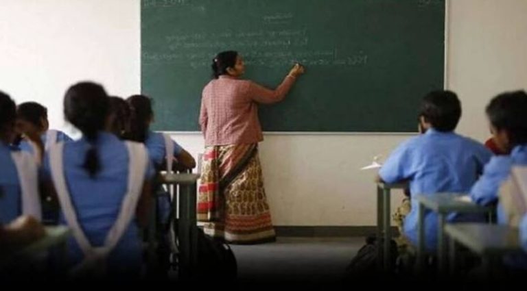 teacher