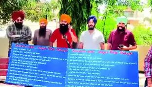ਮੋ