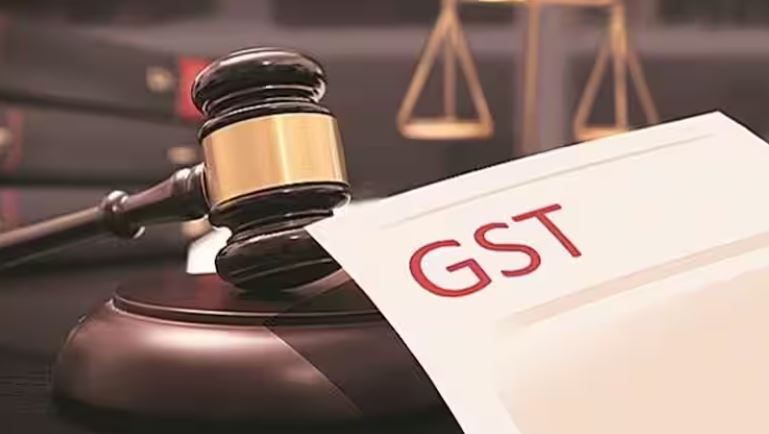 GST