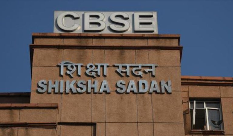cbse