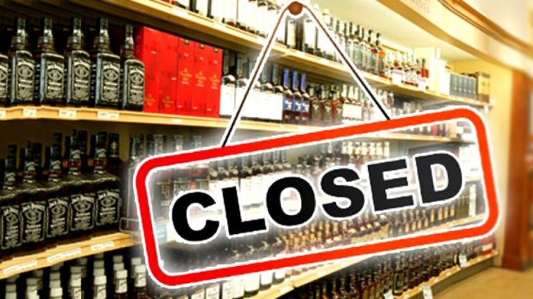 Liquor-Shop-Closed-1200x675