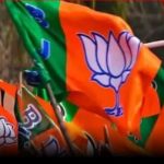 bjp