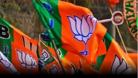 bjp