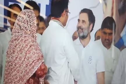 cong
