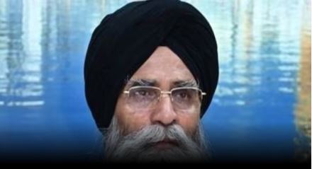 dhami
