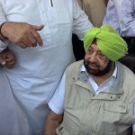 ਕੈਪਨ