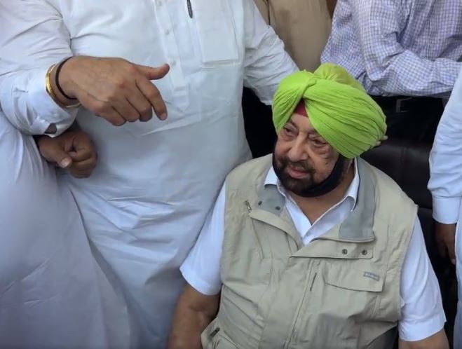 ਕੈਪਨ