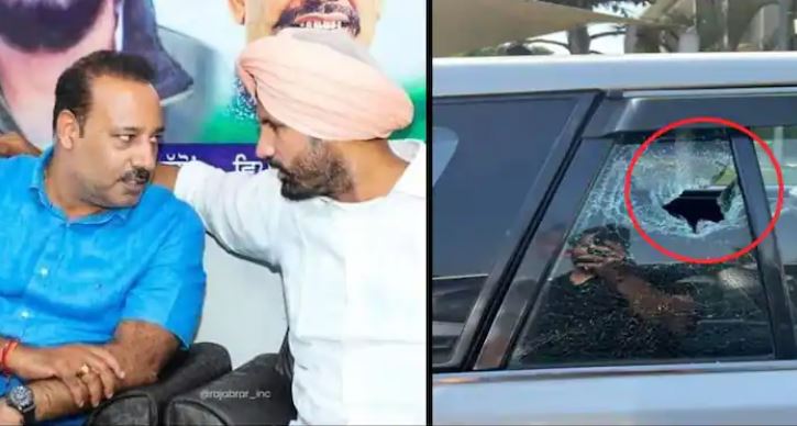 ਸਸਸ