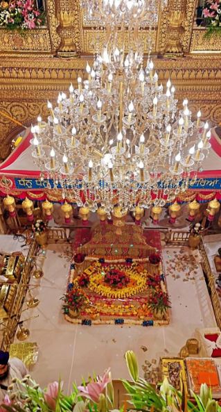 darbar sahib ji