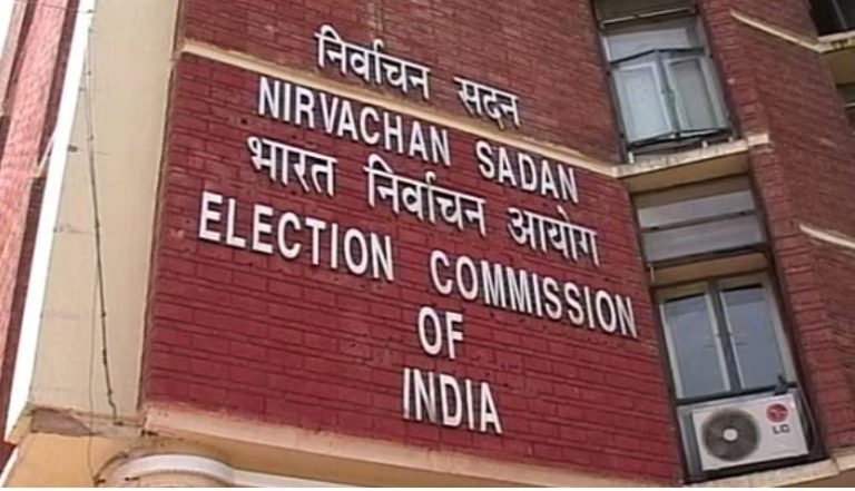 ec