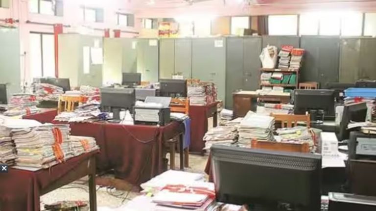 office