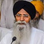 ਧਾਮੀ