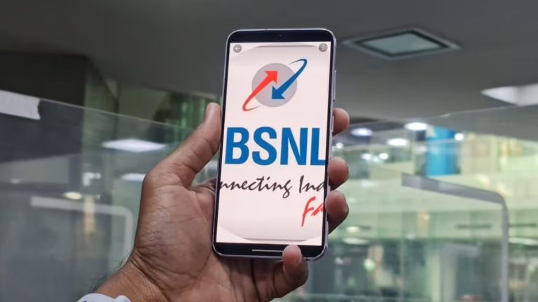 bsnl-31-1728878669