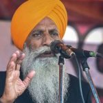 gurnam