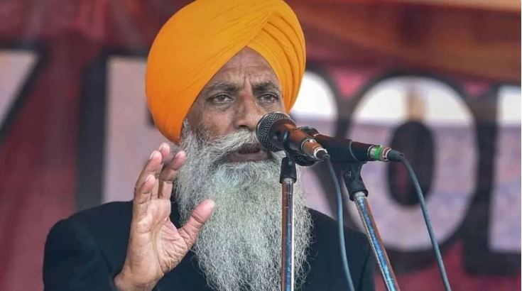gurnam