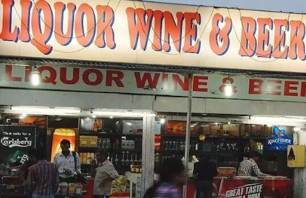 liquor