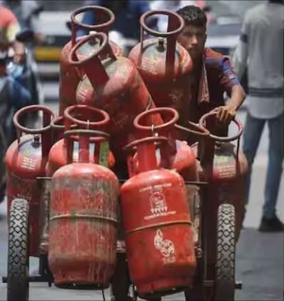 lpg